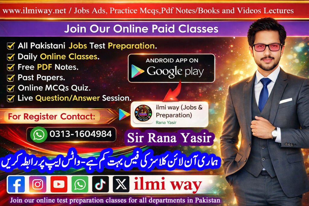 ilmi way (Rana Yasir) Pakistan Jobs Paid Classes