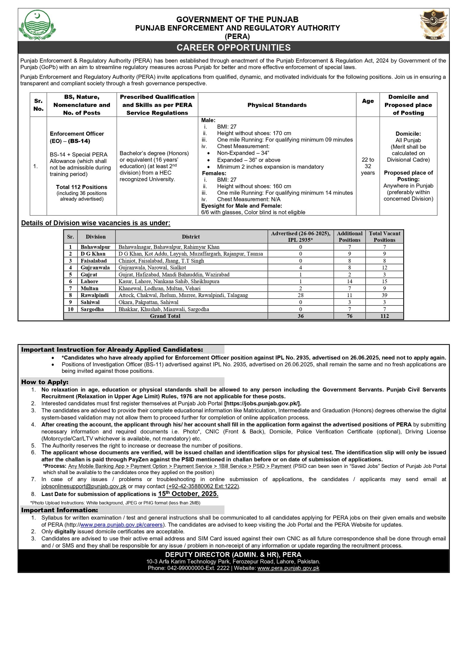 PERA Enforcement Officer Jobs 2025 Advertisement