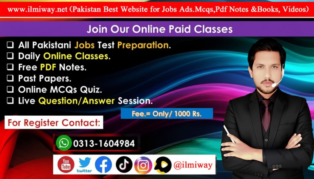 Mathematics MCQs with answers for FPSC, PPSC, CSS and job tests